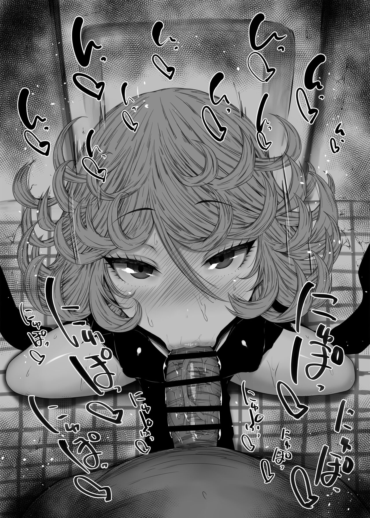 Summary of women in the toilet #9 Fellatio  ふぇらちお便女まとめ⑨  1691270  515549 page 3 full