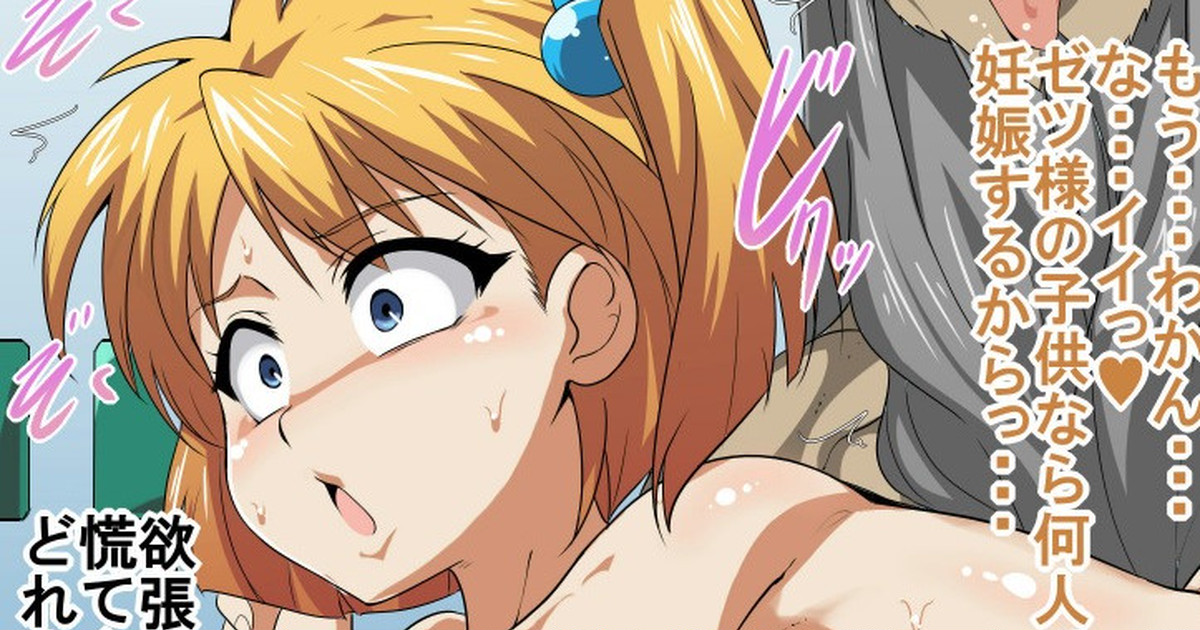 Artist | mnzkdu page 6 full