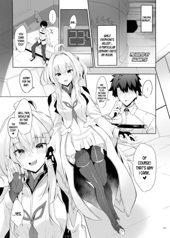 Merlin Prototype cover