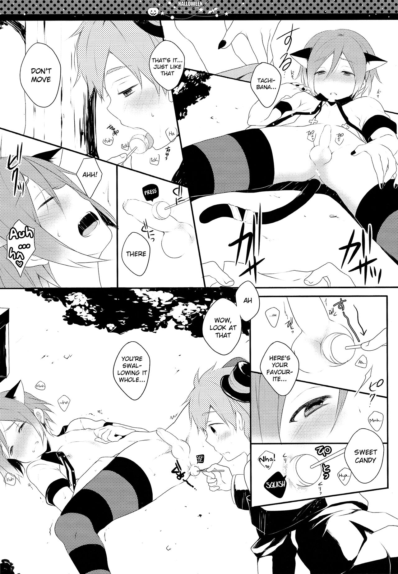 Halloween wa Futari de Asobo! | Let's Play Together on Halloween! page 9 full