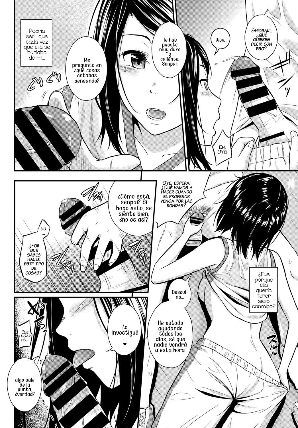Itazura no Yarikata page 6 full