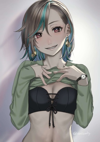 しおけ cover
