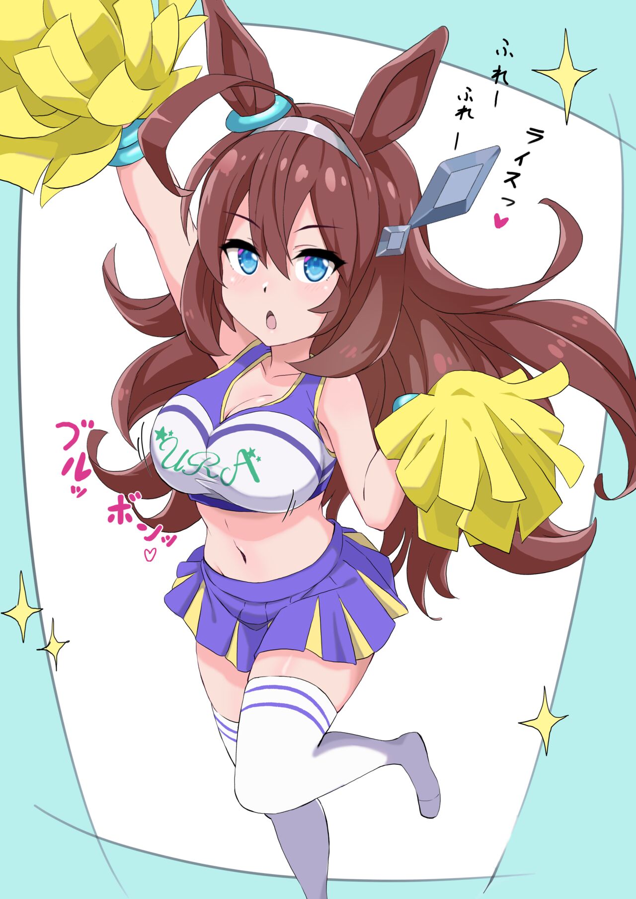 komesuke Uma fanbox page 3 full