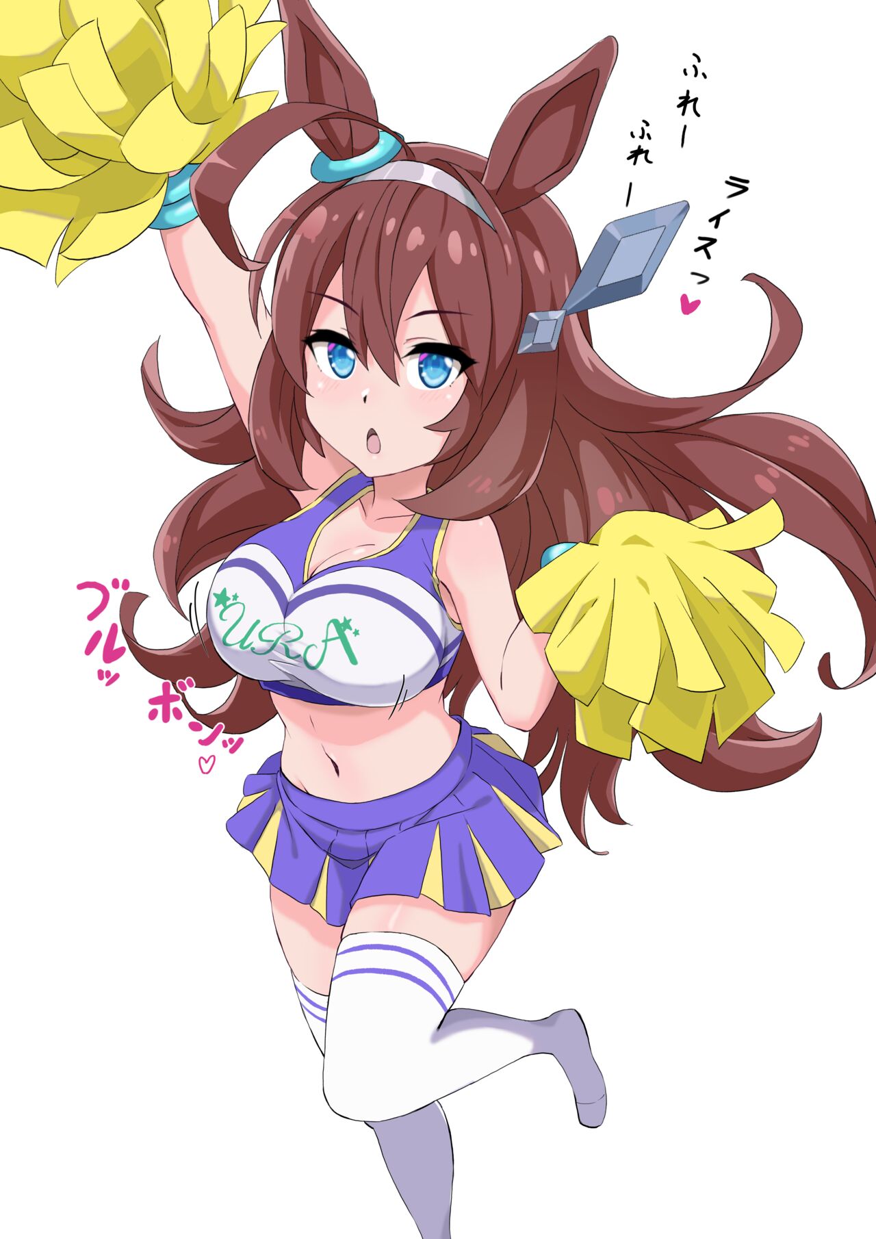komesuke Uma fanbox page 4 full