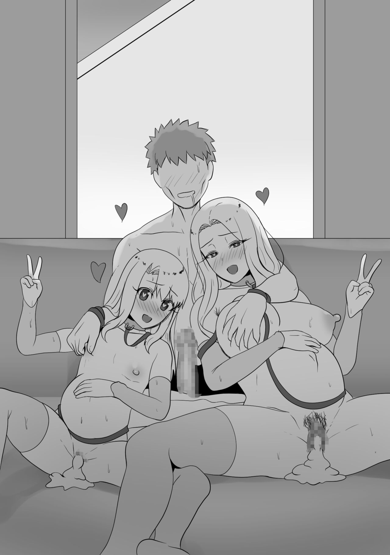 Einzbern Oyakodon page 5 full