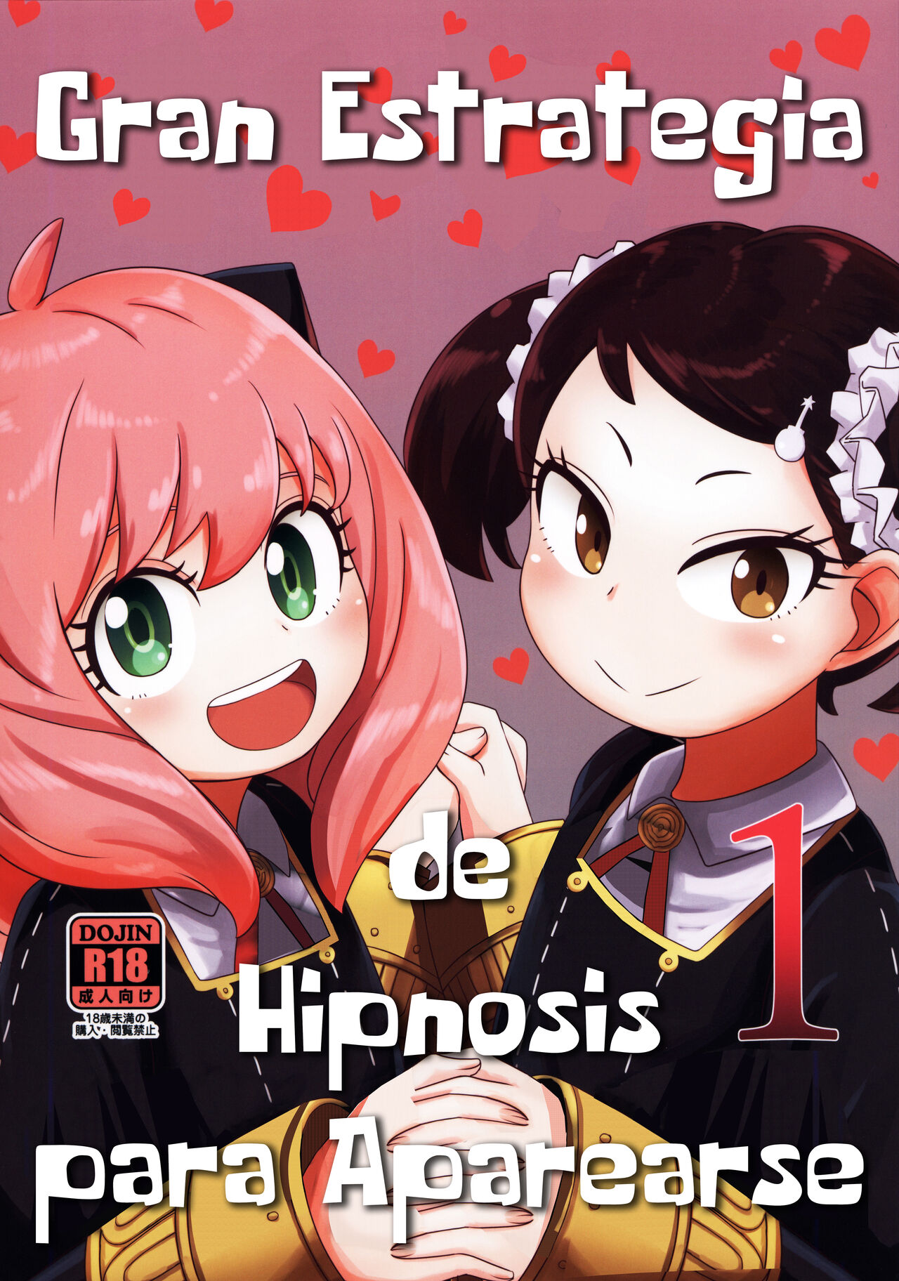 Saimin Koubi Daisakusen | Gran Estrategia de Hipnosis para Aparearse #1 page 1 full