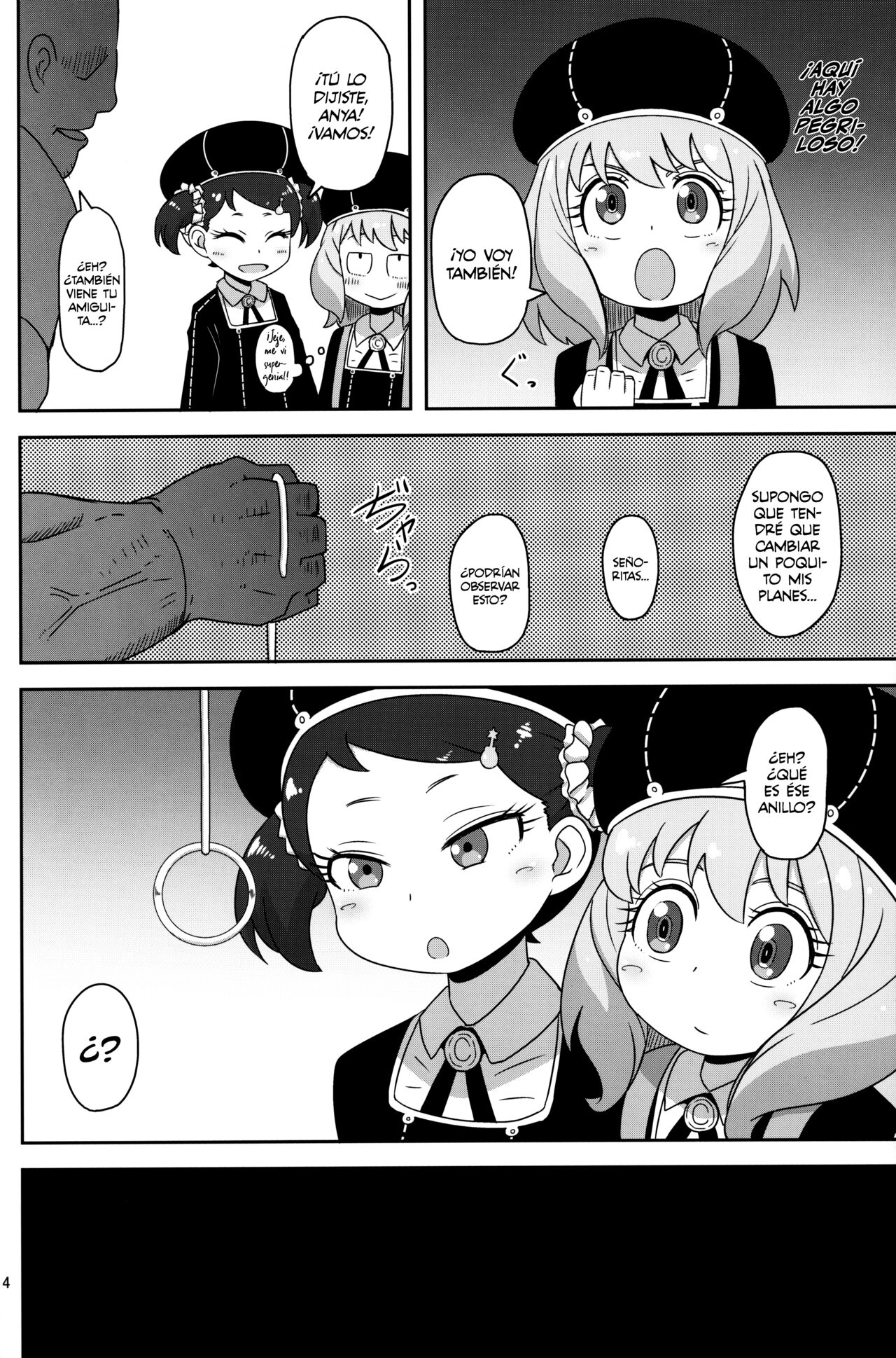 Saimin Koubi Daisakusen | Gran Estrategia de Hipnosis para Aparearse #1 page 3 full