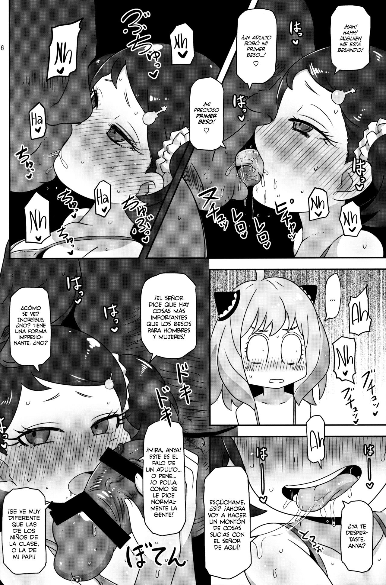 Saimin Koubi Daisakusen | Gran Estrategia de Hipnosis para Aparearse #1 page 5 full