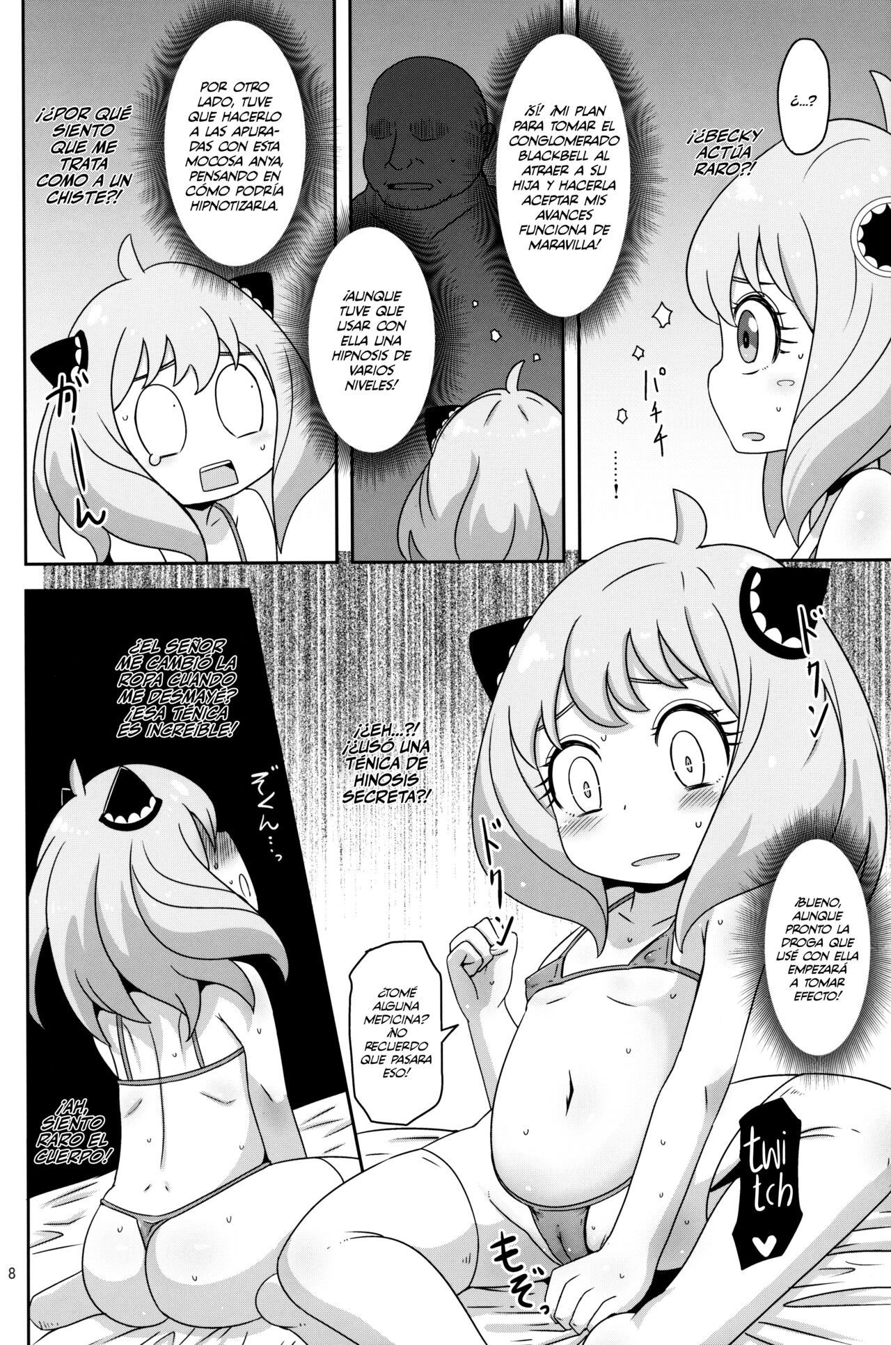Saimin Koubi Daisakusen | Gran Estrategia de Hipnosis para Aparearse #1 page 7 full