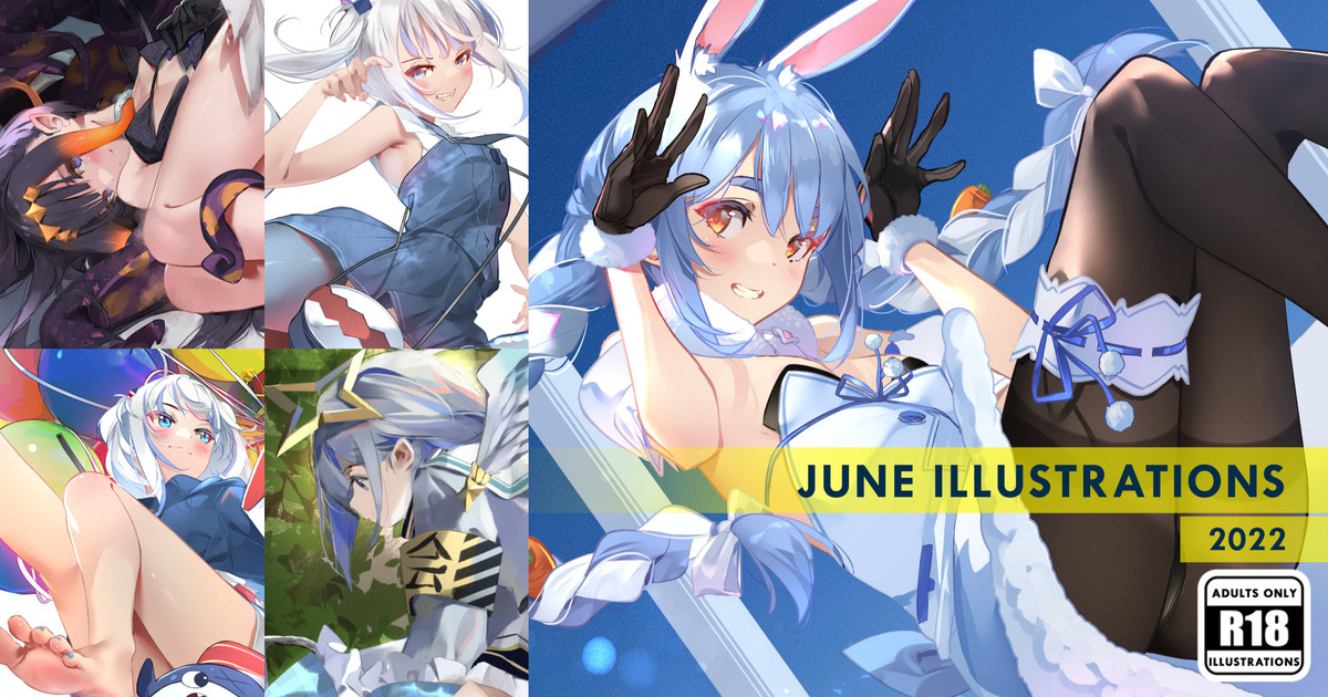JUNE ILLUSTRATIONS 2022 page 1 full