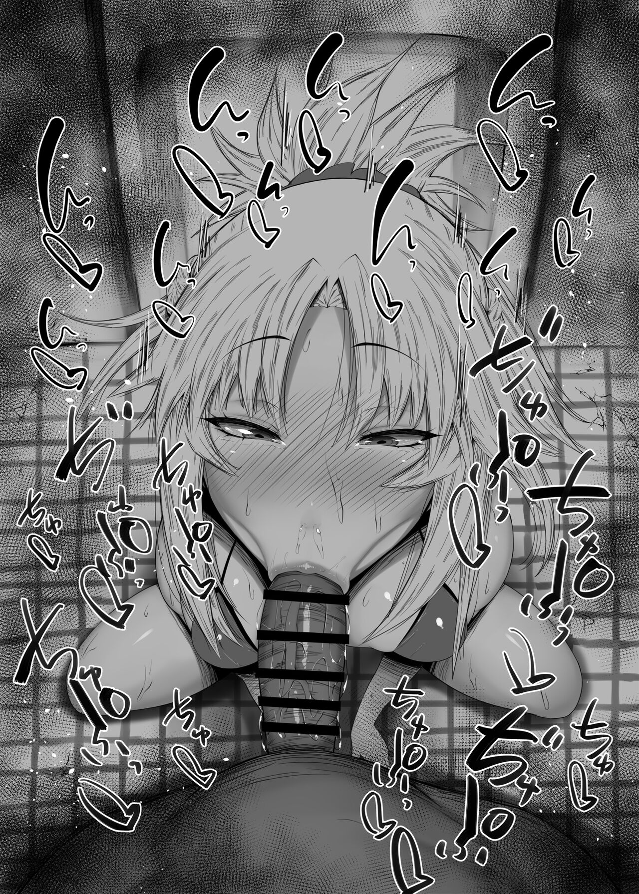 Summary of women in the toilet #8 Fellatio  ふぇらちお便女まとめ⑧  1570527 509148 page 7 full