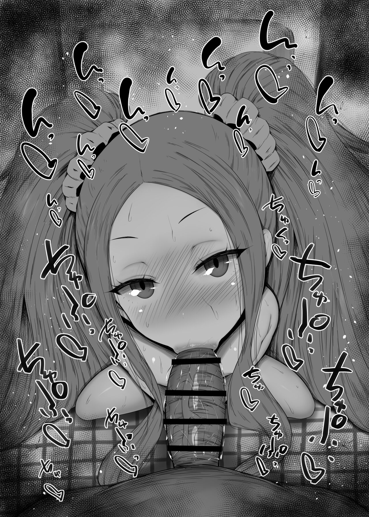 Summary of women in the toilet #8 Fellatio  ふぇらちお便女まとめ⑧  1570527 509148 page 9 full