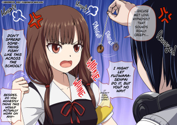 Shin no Otoko ni Fuukishidou sareru Miko-chan cover