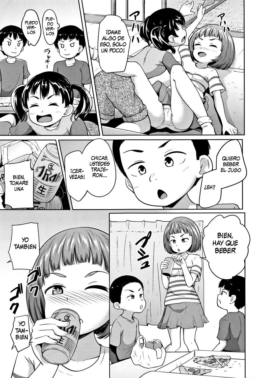 Neterumani page 5 full