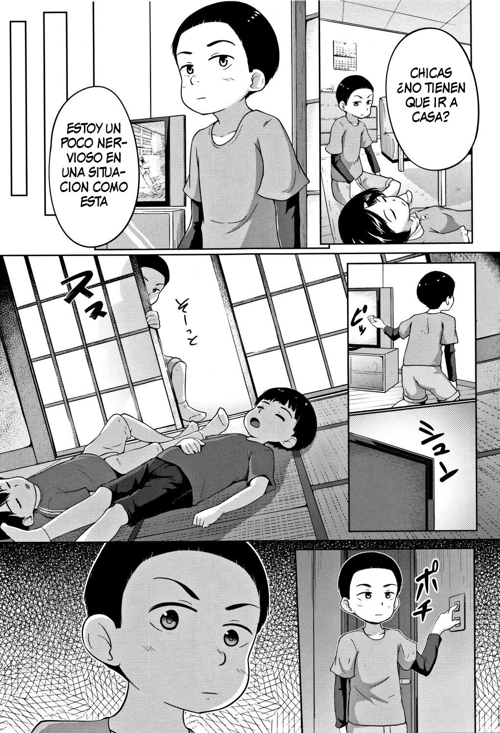Neterumani page 7 full