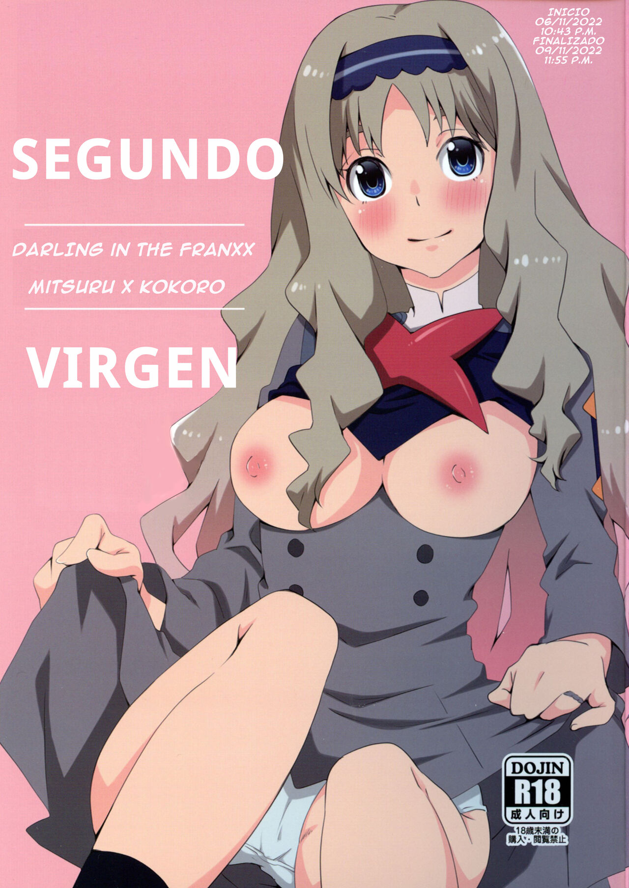 Second Virgin page 1 full
