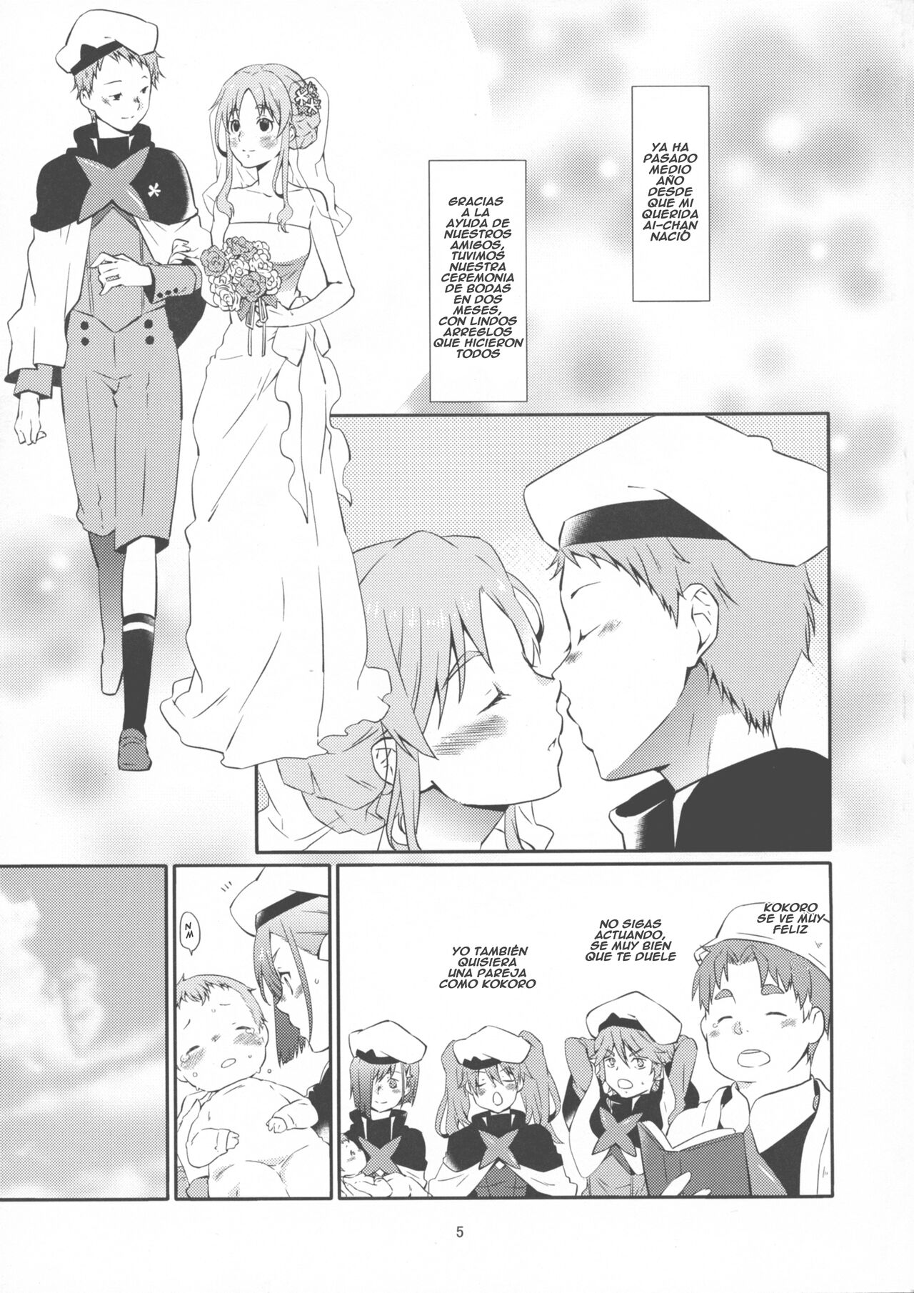 Second Virgin page 6 full