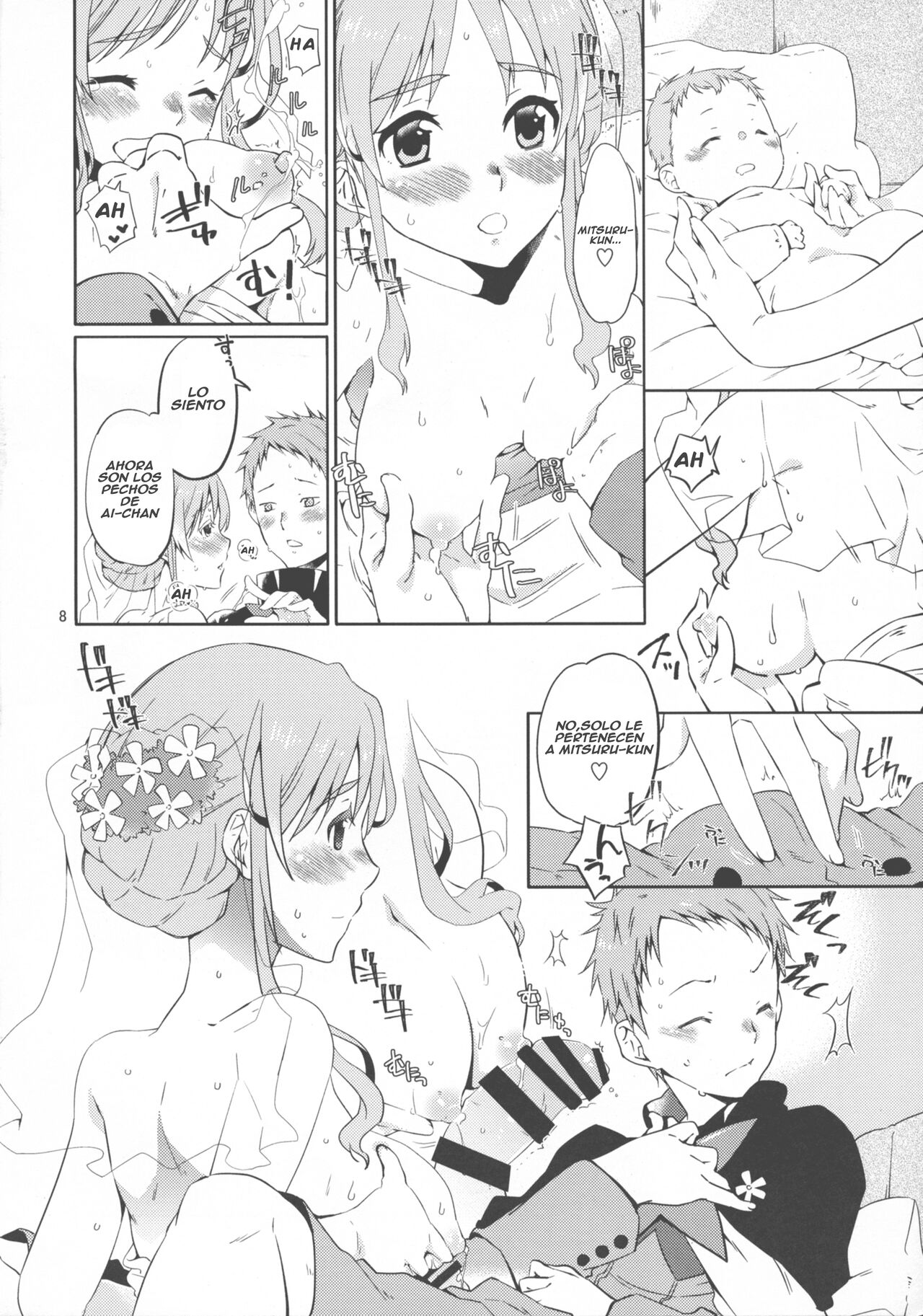 Second Virgin page 9 full