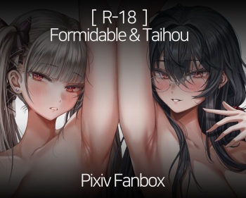 フォーミダブル&amp;大鳳 cover