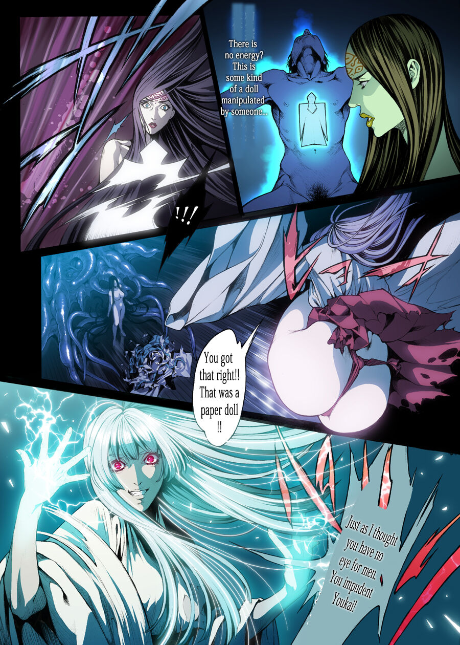 Yorimashi -Zenpen- page 8 full