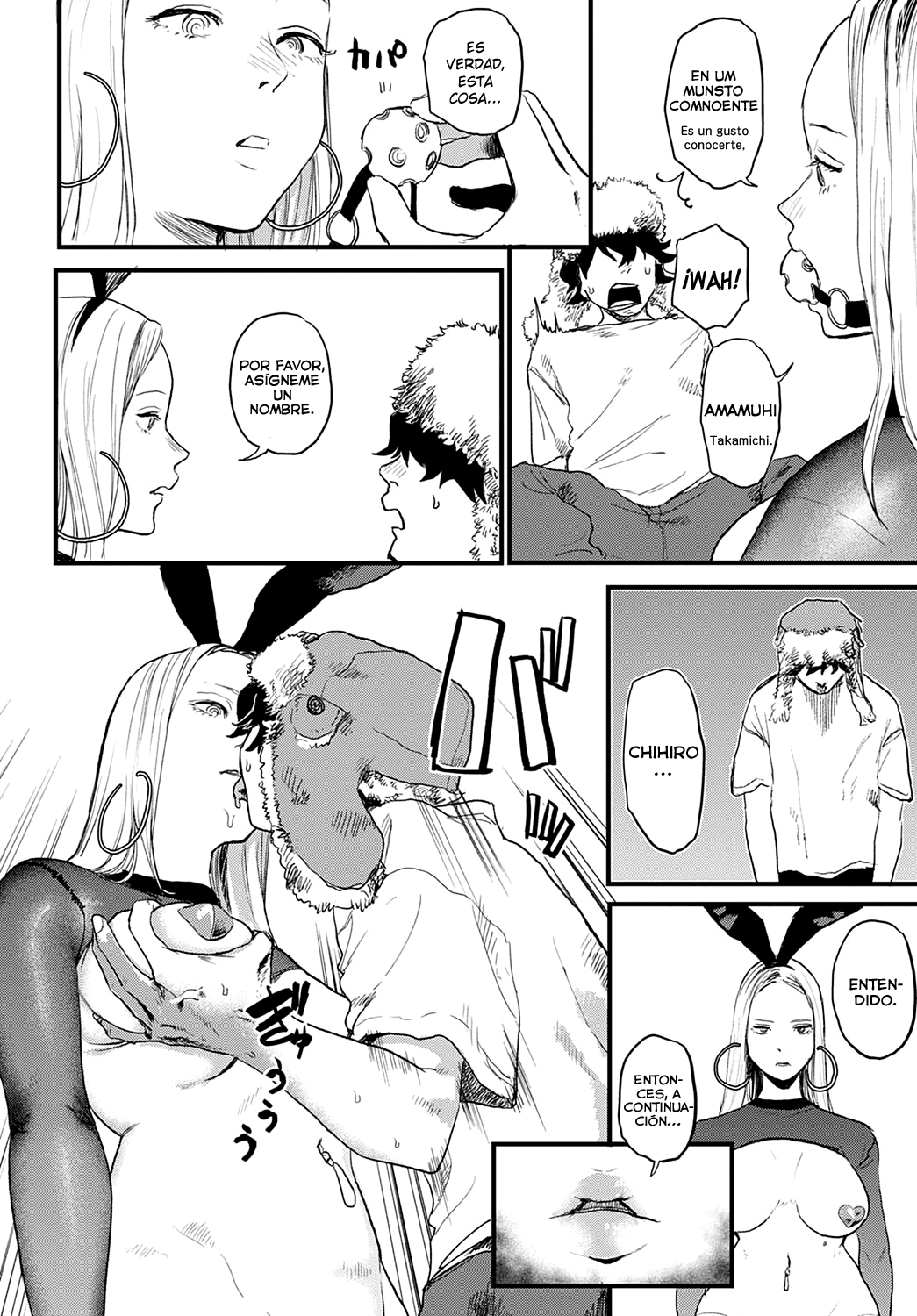 better than sex vol.1-5 page 4 full