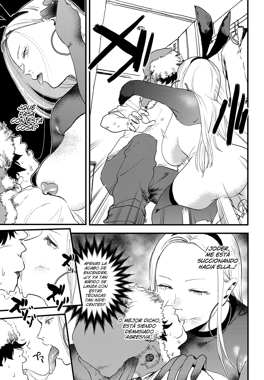 better than sex vol.1-5 page 7 full