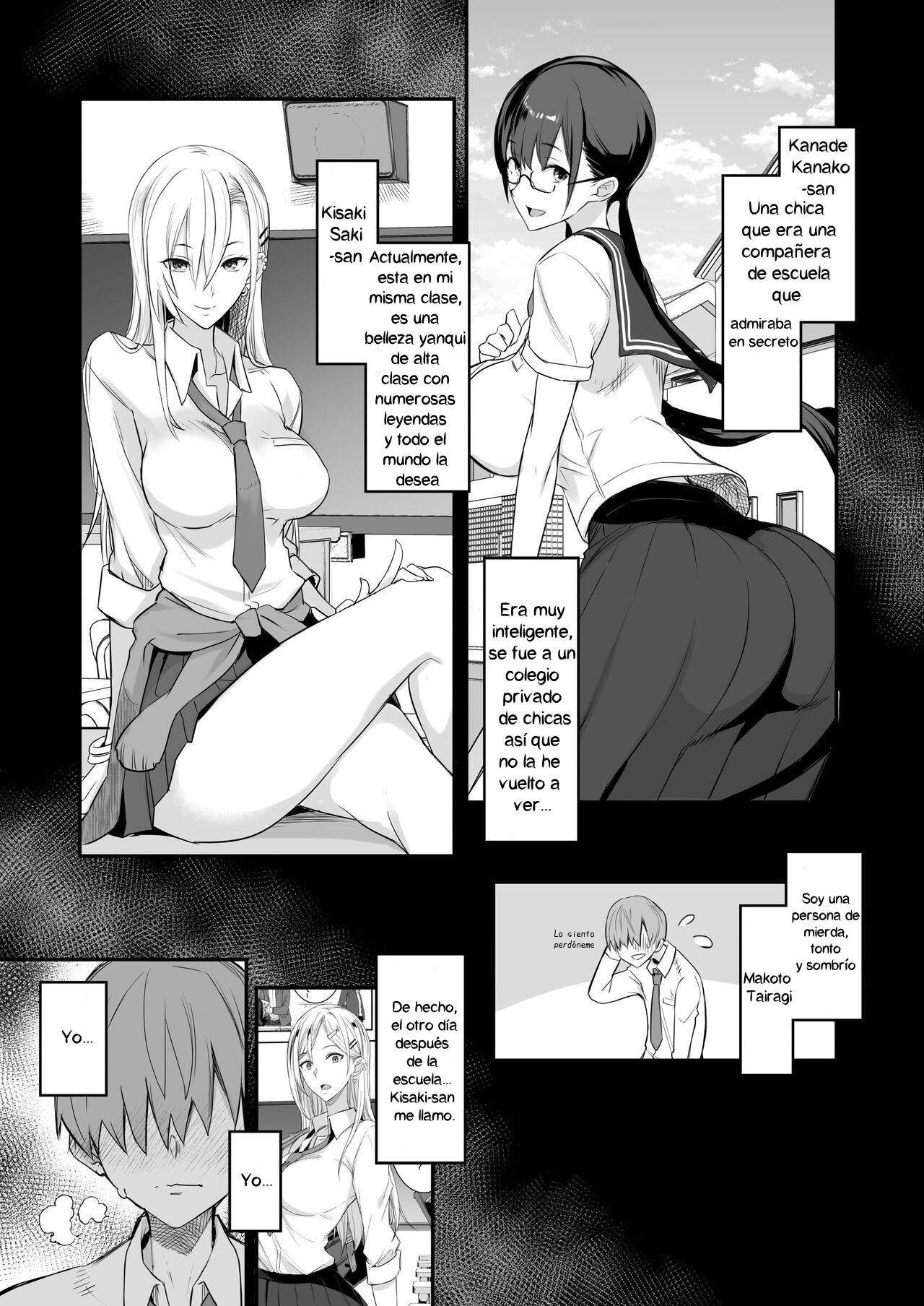 Konna Ii Koto. Ni page 3 full