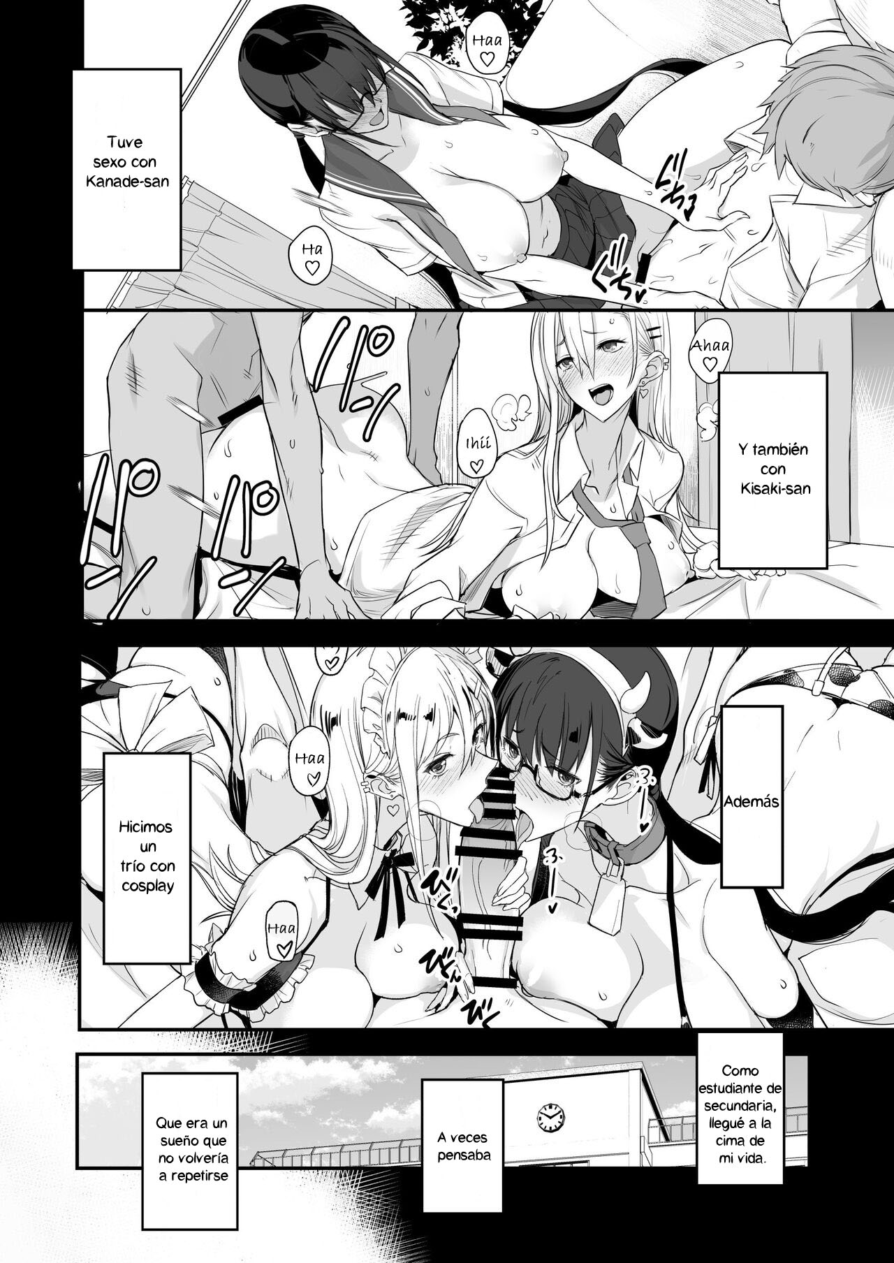 Konna Ii Koto. Ni page 4 full