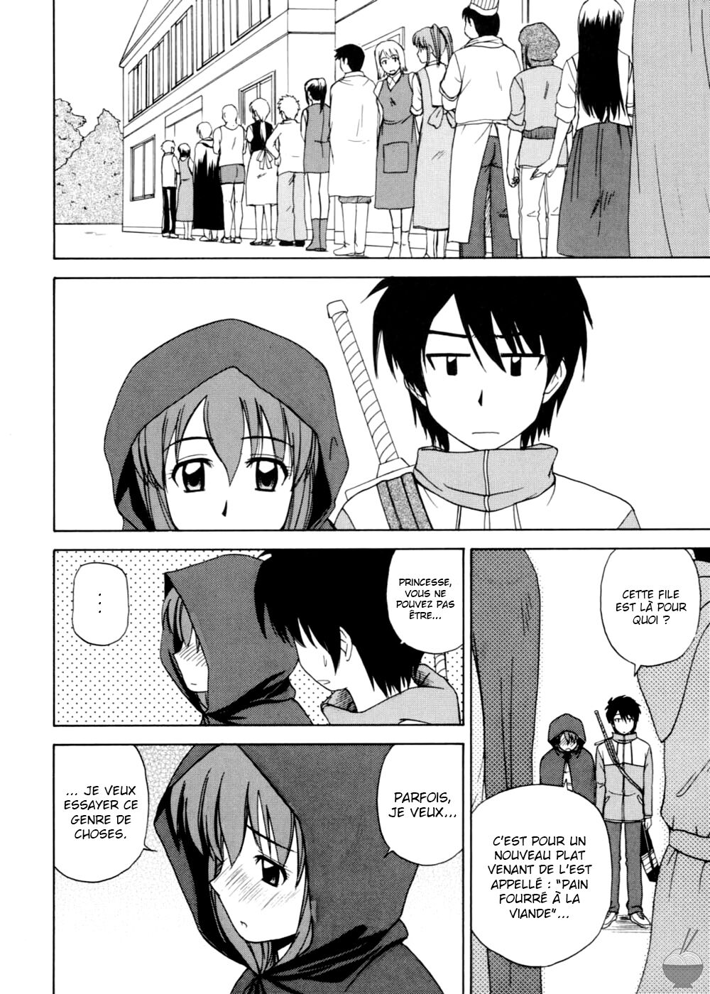 Le Beau Maitre 2 page 7 full