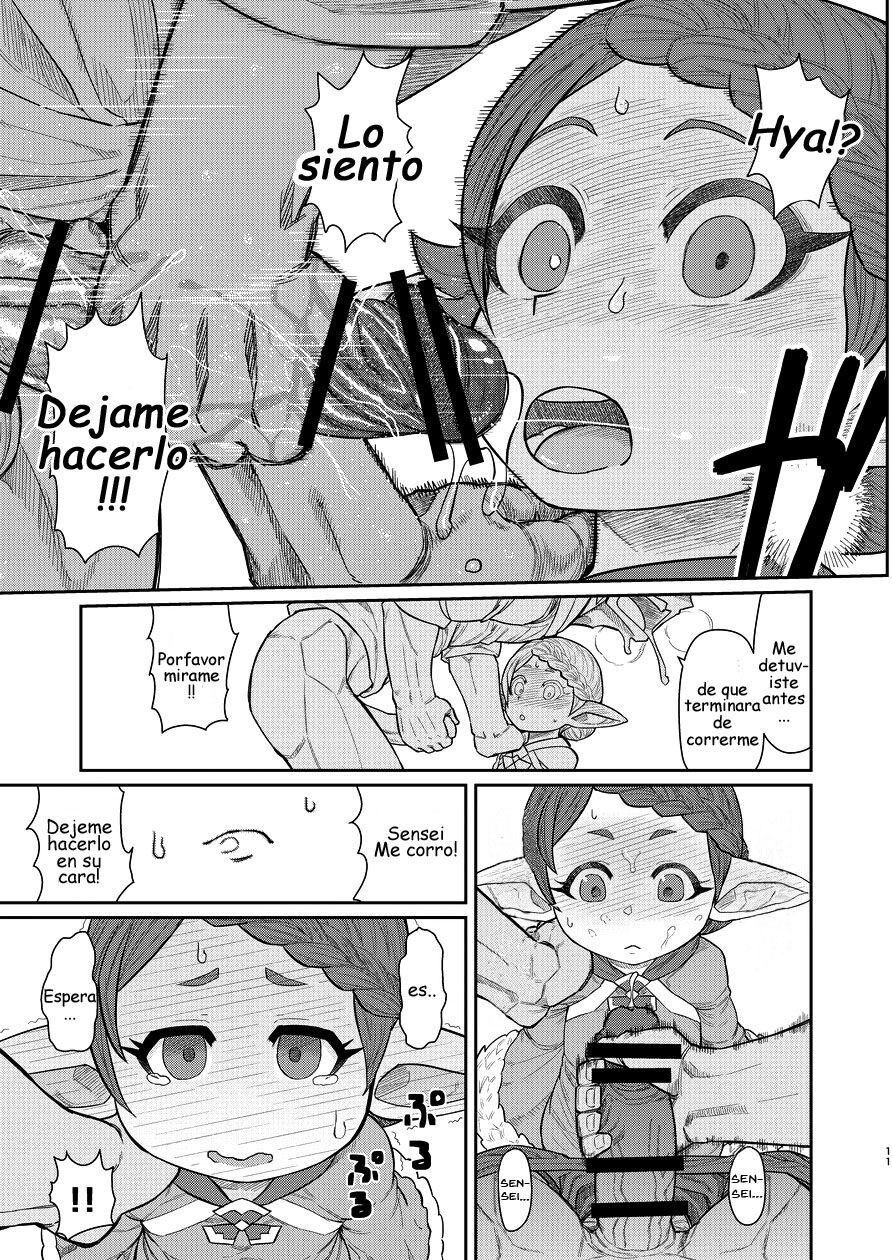 Sensei ga Shasei o Tetsudatte kureru Hon page 10 full