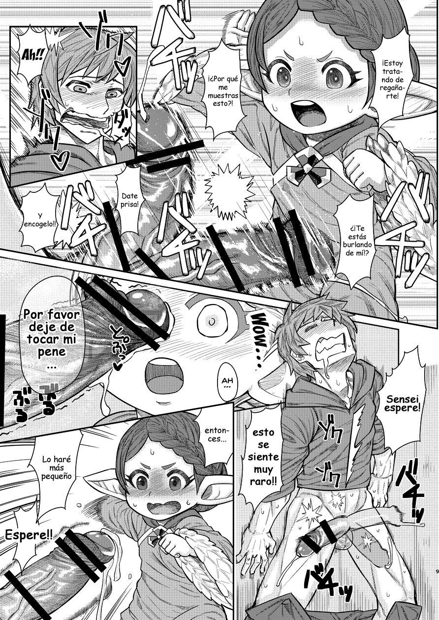 Sensei ga Shasei o Tetsudatte kureru Hon page 8 full
