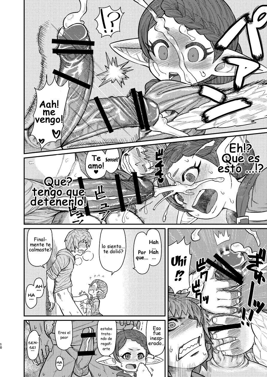 Sensei ga Shasei o Tetsudatte kureru Hon page 9 full