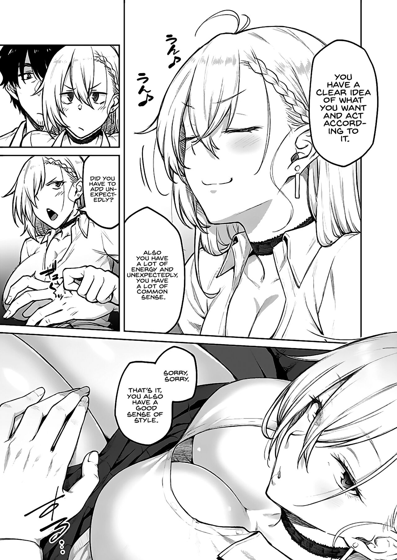 Tsugi wa Kou wa Ikanai kara na! | It won't be this way next time! page 7 full