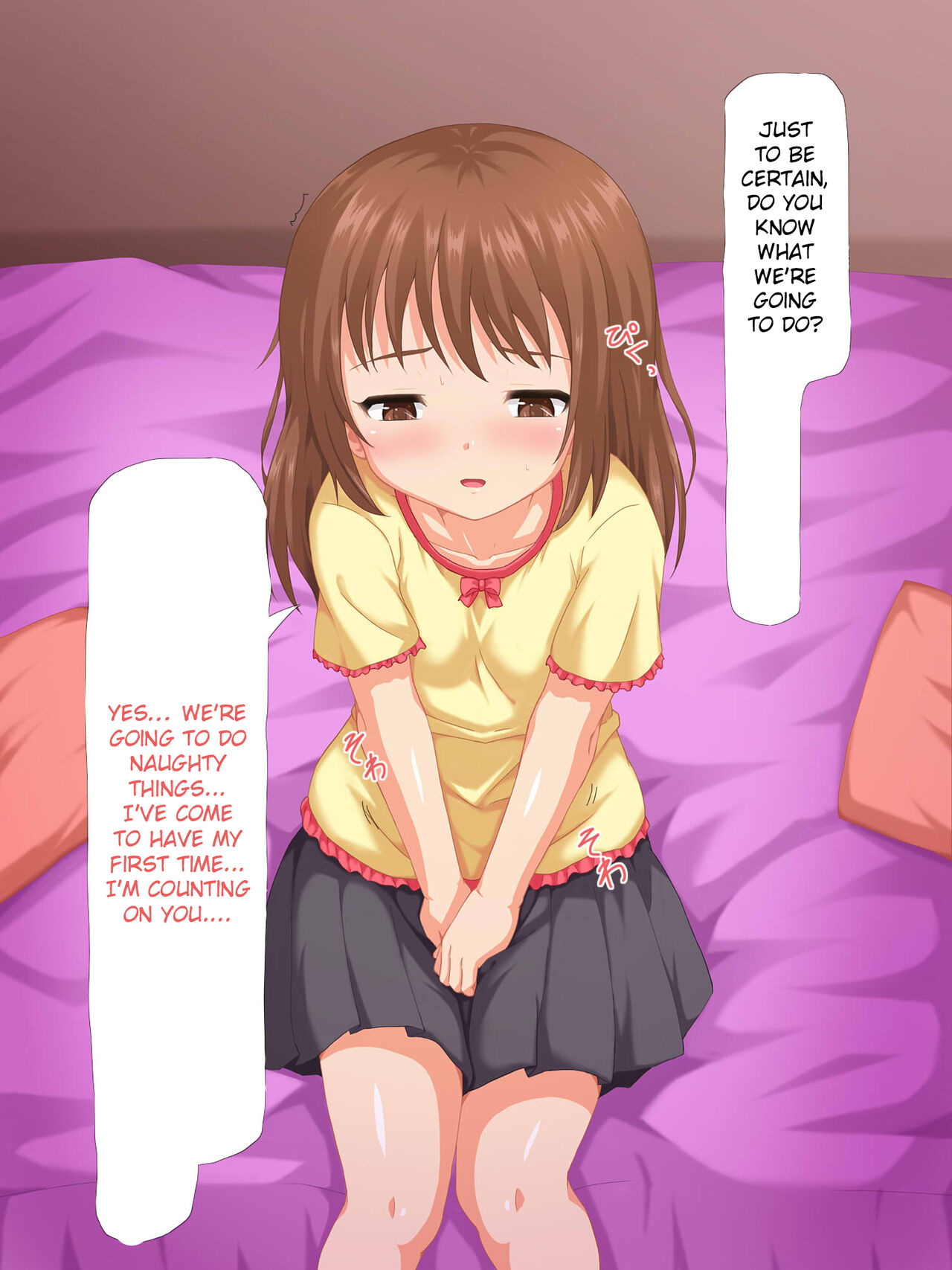 Motenai Ore wa Himitsu Kaiinsei Sex Club ni Nyuukai Shimashita. page 6 full