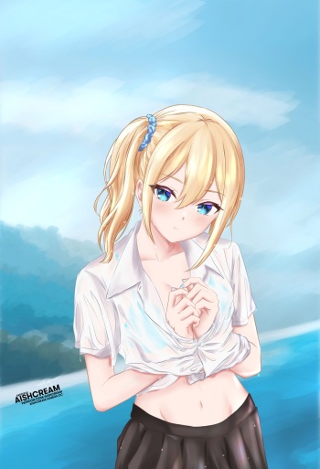 Aishcream cover