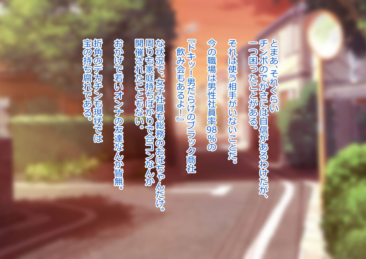 Akogareteita Tonari ni Sumu Teishuku·Seiso na Kyonyuu Bijin Tsuma ga Kimajime na Otto wa Naisho de Adult LiveChat ni Shutsuenshiteiru no wo Hakkenshitara... Soryaa Kocchi no Yarukoto wa Kimatteru Yona!! page 10 full