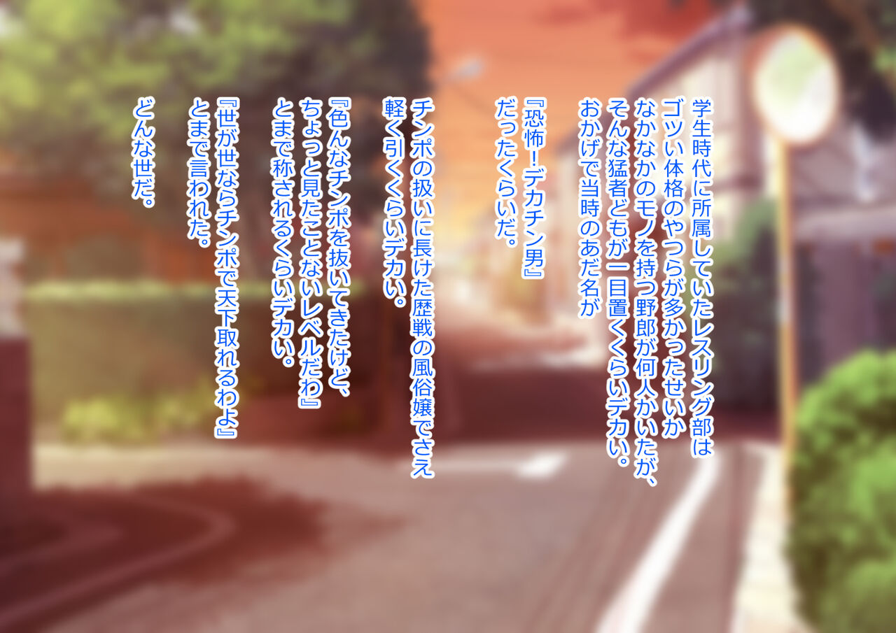 Akogareteita Tonari ni Sumu Teishuku·Seiso na Kyonyuu Bijin Tsuma ga Kimajime na Otto wa Naisho de Adult LiveChat ni Shutsuenshiteiru no wo Hakkenshitara... Soryaa Kocchi no Yarukoto wa Kimatteru Yona!! page 9 full