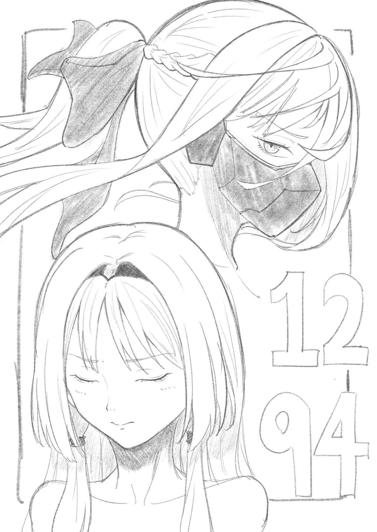 TKM= page 6 full