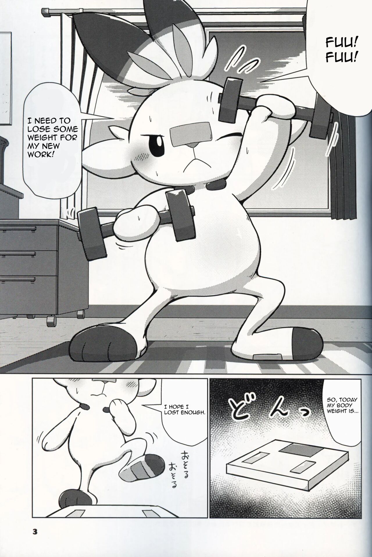 Excessive calories! page 3 full