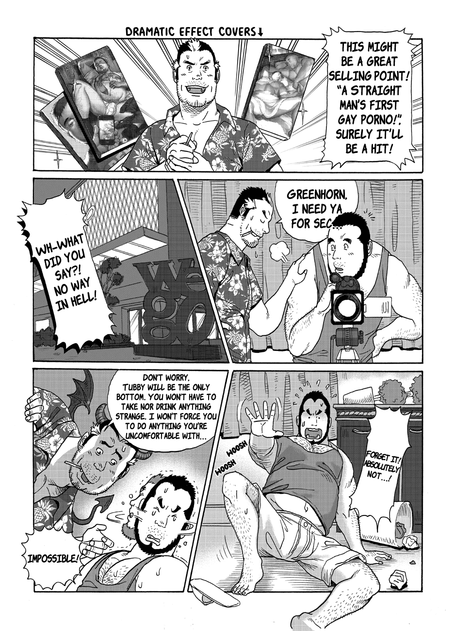 BAD JOB page 10 full