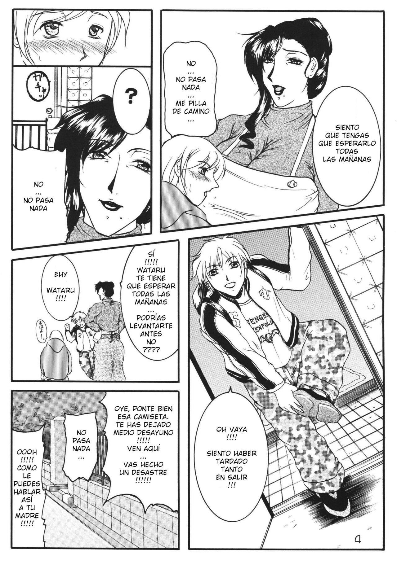 BROKEN HEARTS ARE BLUE page 3 full