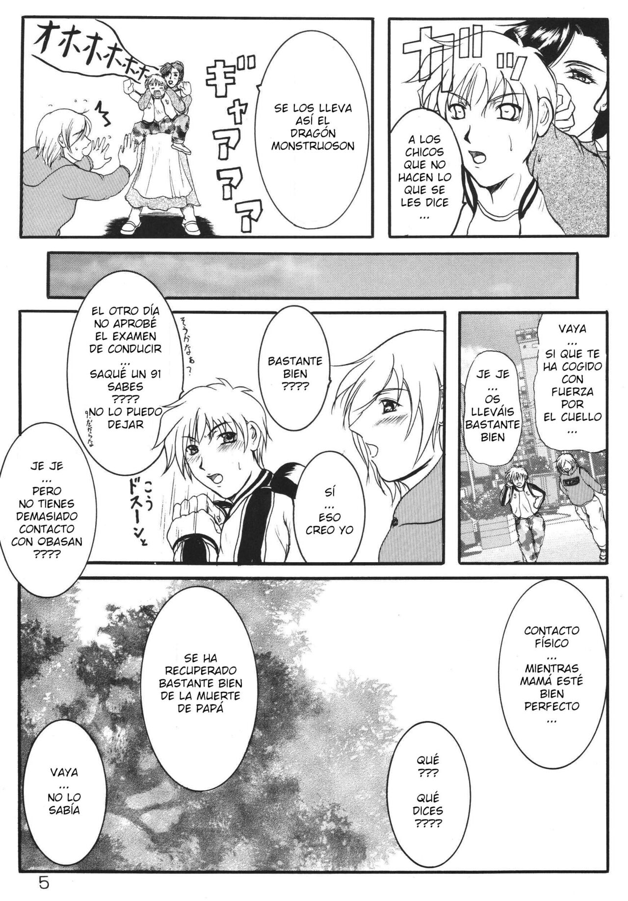 BROKEN HEARTS ARE BLUE page 4 full