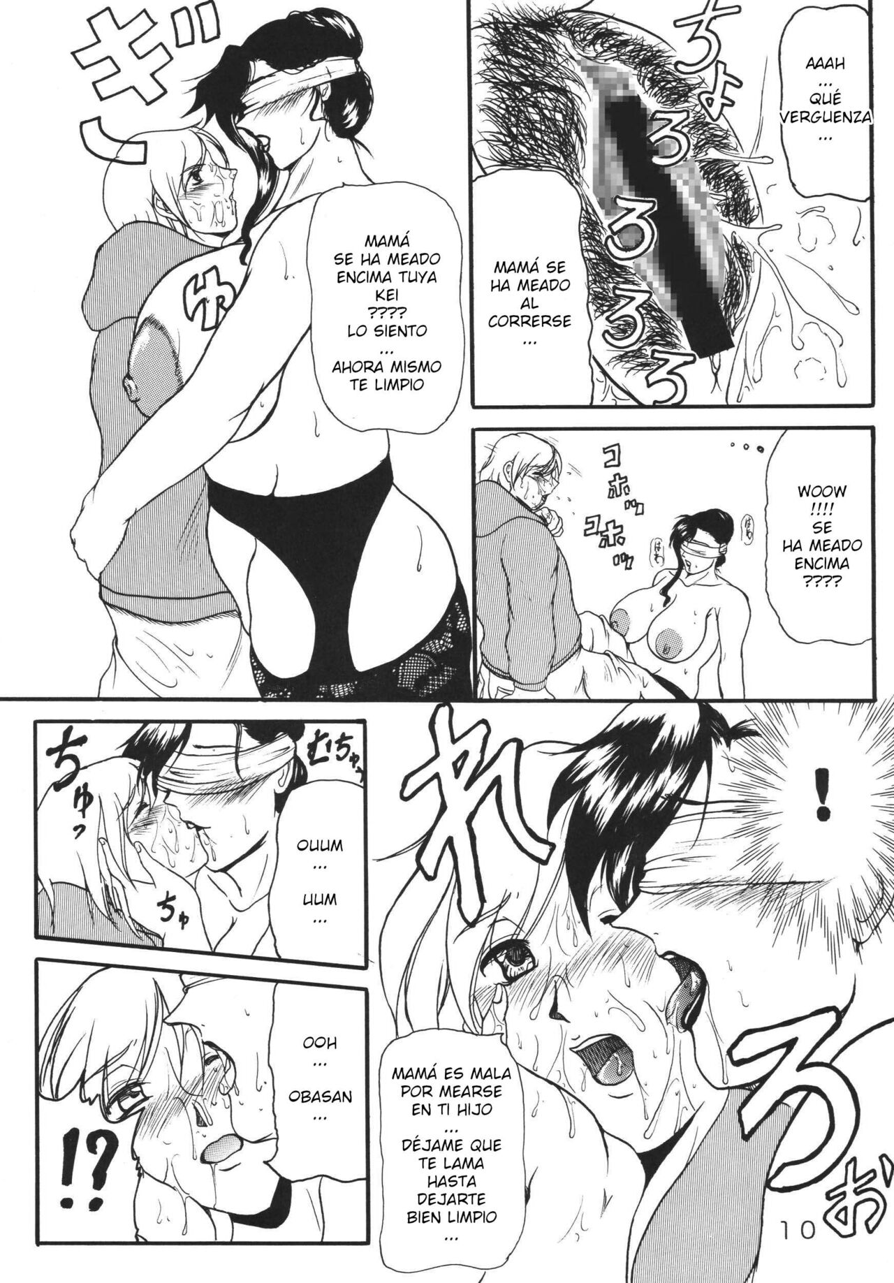 BROKEN HEARTS ARE BLUE page 9 full