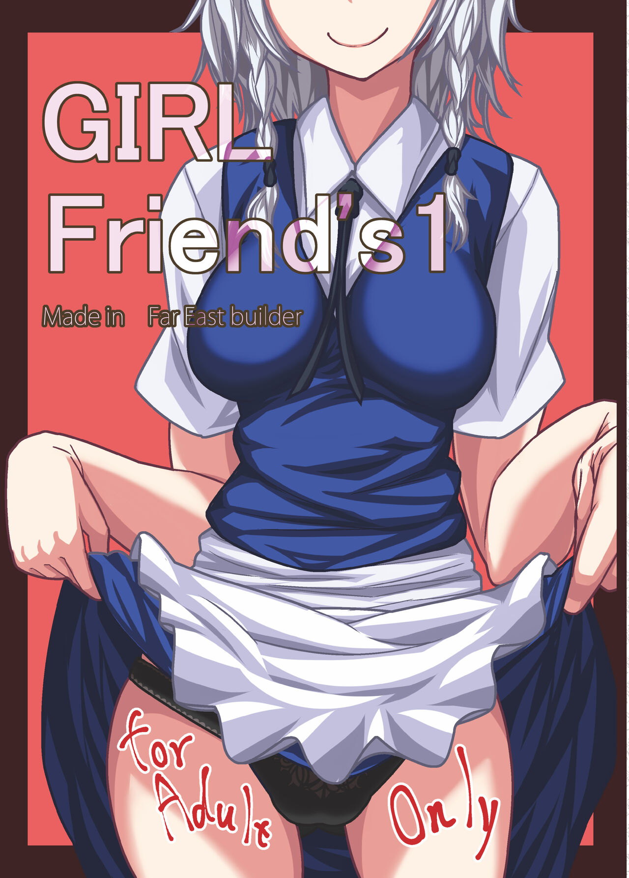 GIRLFriend's Soushuuhen I Touhou+ page 2 full