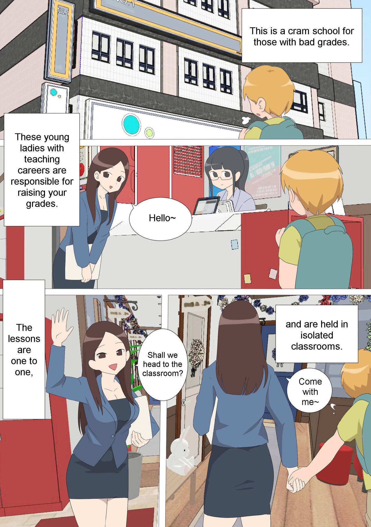 My Spanking Friends Vol. 24 page 10 full
