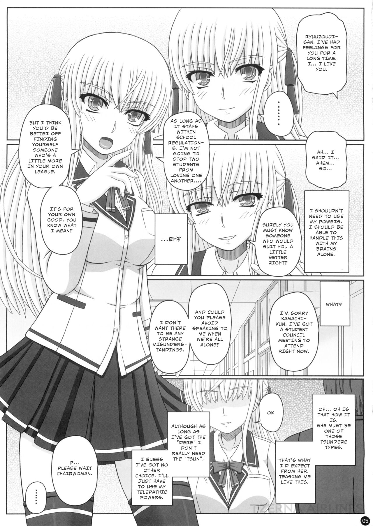Katashibut 0-2-15-shuu page 5 full