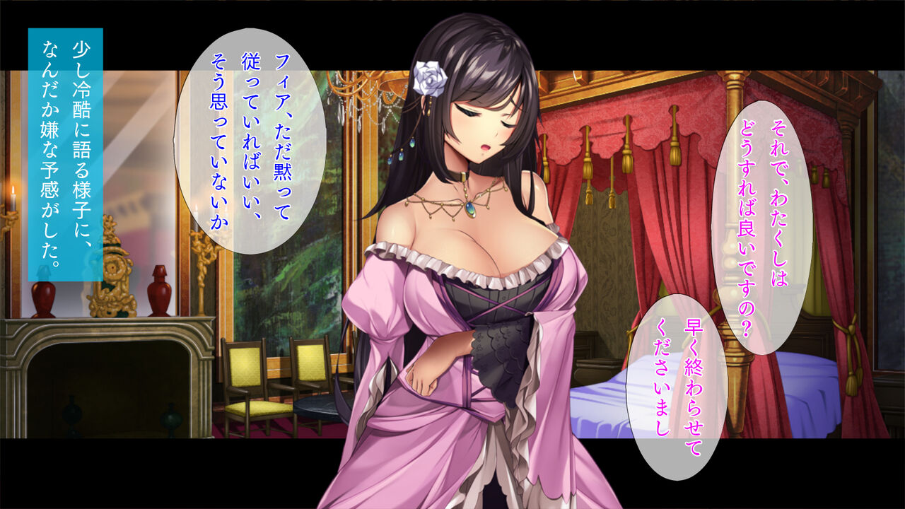 Isekai Tensei Shite Mitara TS Reijou deshita. page 8 full