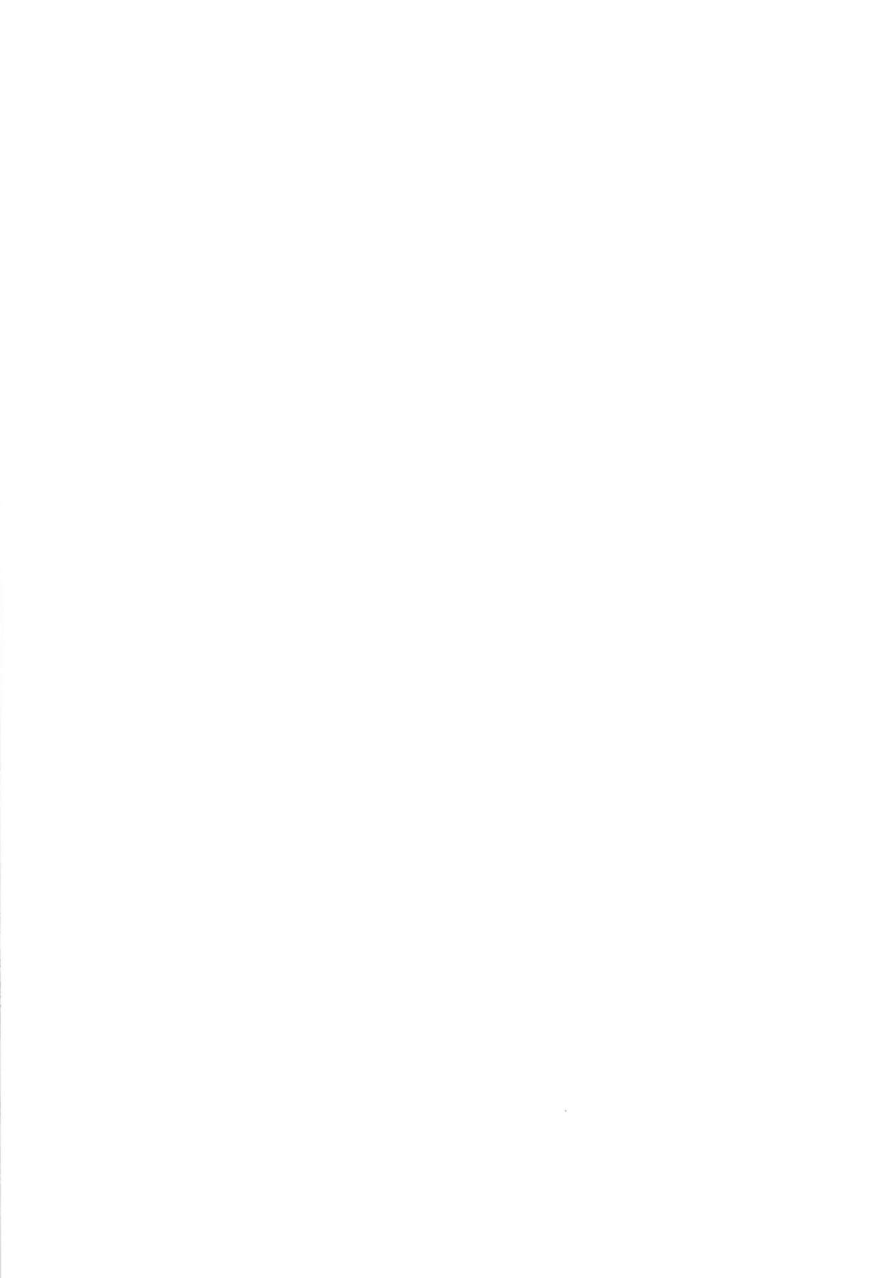 Suki na Ko no Beit Saki ga H na Service o Shiteiru | 좋아하는 애가 알바하는 곳이 야한 서비스를 하고 있다 page 2 full