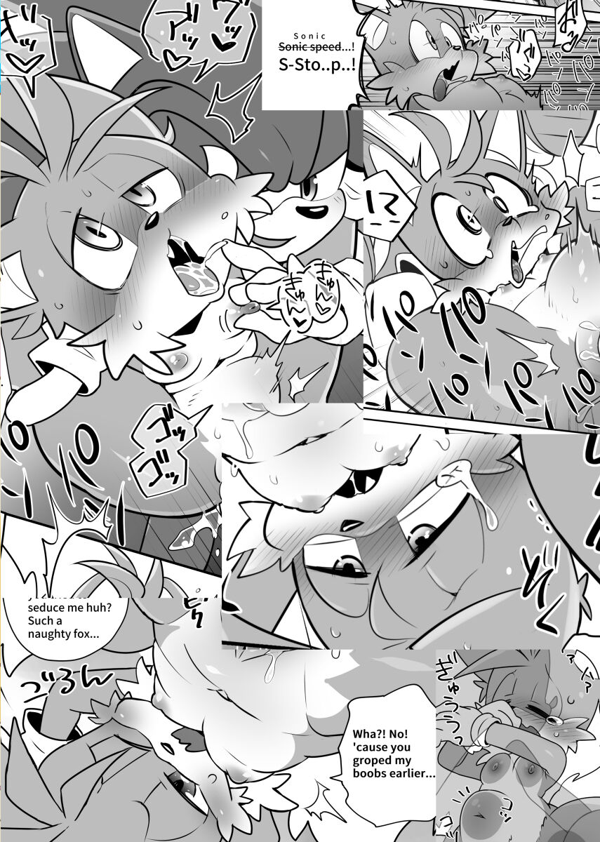 Tails and Sonic's special Fuss sample page 7 full