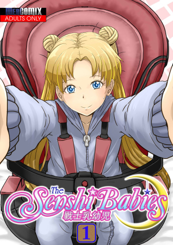 The Senshi Babies 1-3 cover